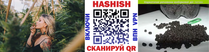Как найти наркотики Среднеколымск МАРИХУАНА  КОКАИН  Alpha PVP  МДМА  ТГК  ГАШИШ 