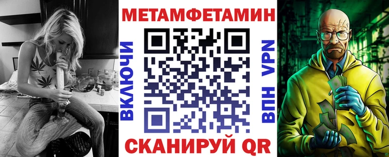 Amphetamine VHQ  Среднеколымск 