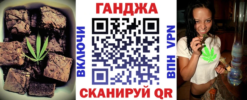 где можно купить   кракен   Еда ТГК конопля  Среднеколымск 