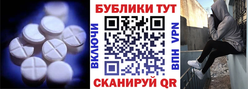 Экстази MDMA  купить наркотик  Среднеколымск 