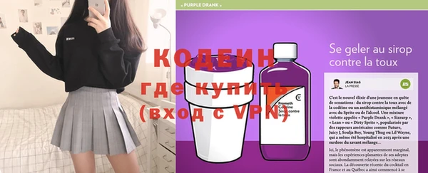 СК Абдулино