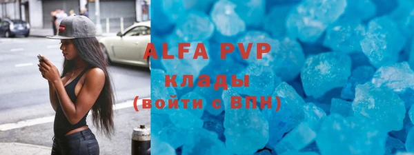 СК Абдулино