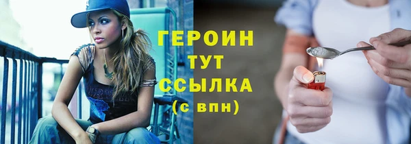 СК Абдулино
