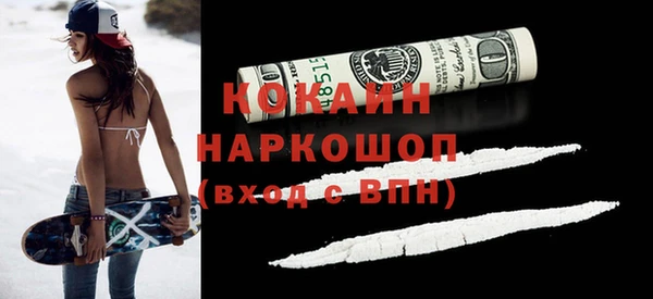 СК Абдулино