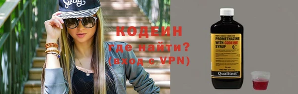 СК Абдулино