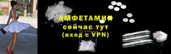 СК Абдулино