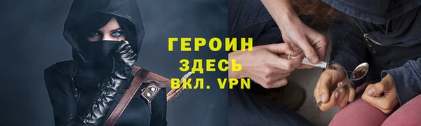 СК Абдулино