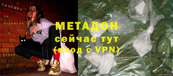 apvp Михайлов