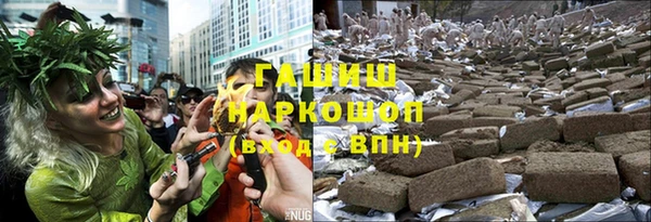 СК Абдулино