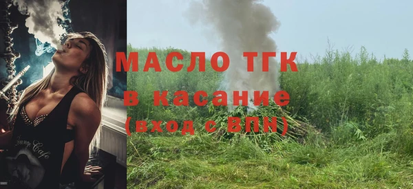 СК Абдулино