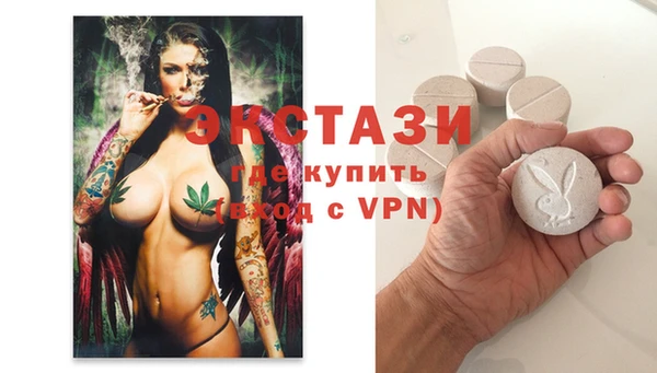 СК Абдулино