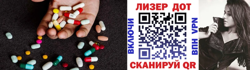 ЛСД экстази ecstasy  Среднеколымск 