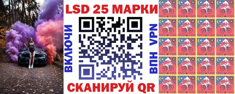 Марки NBOMe 1500мкг  дарнет шоп  KRAKEN ссылки  Среднеколымск 