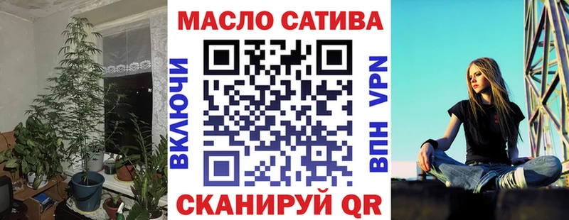 ТГК концентрат Среднеколымск
